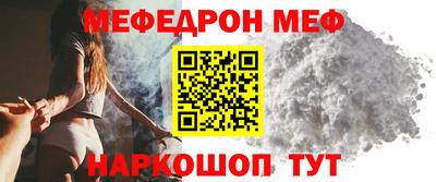 кокаин колумбия Апрелевка