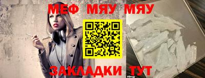 кокаин колумбия Заволжье