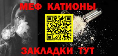 альфа пвп VHQ Донецк