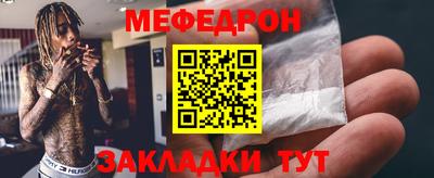 каннабис Донской
