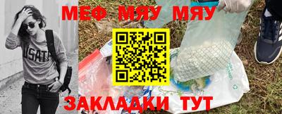 альфа пвп VHQ Донецк