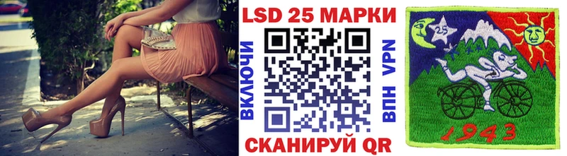 наркота  Междуреченск  Марки N-bome 1,8мг 