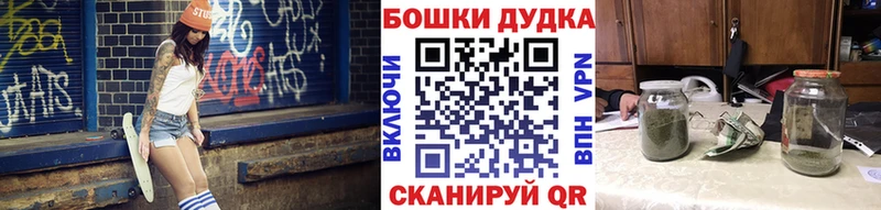 где купить наркоту  Междуреченск  Марихуана индика 
